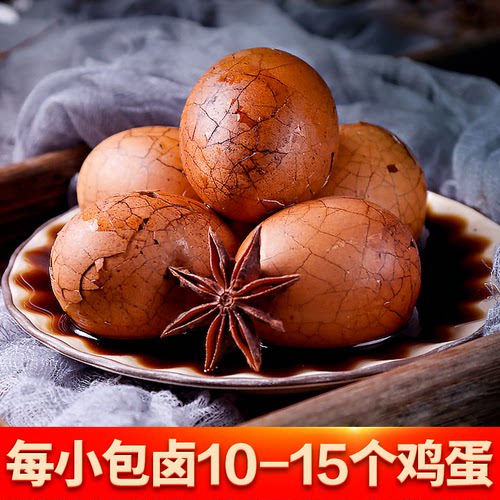 吉祥湾正宗煮五香茶叶蛋卤料包家用卤鸡蛋调料包专用小包装商用 - 图0
