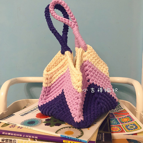 小吉祥编织 diy小红薯香风同款手工钩针手提包布条毛线拼色材料包 - 图1