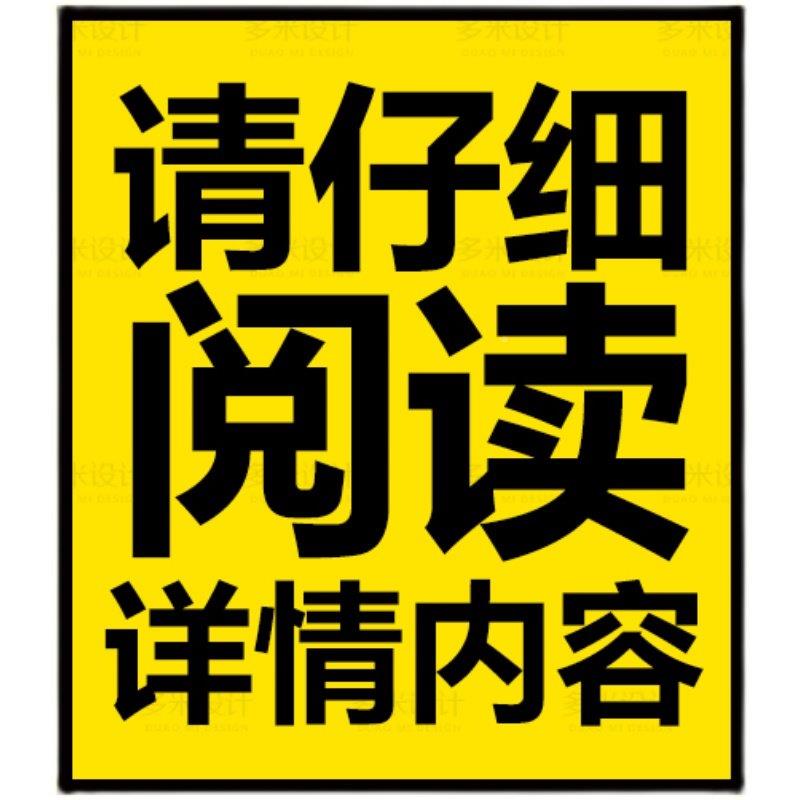 婚纱照PSD18寸相册设计模板影楼工作室简约竖版样册排版制作素材 - 图3