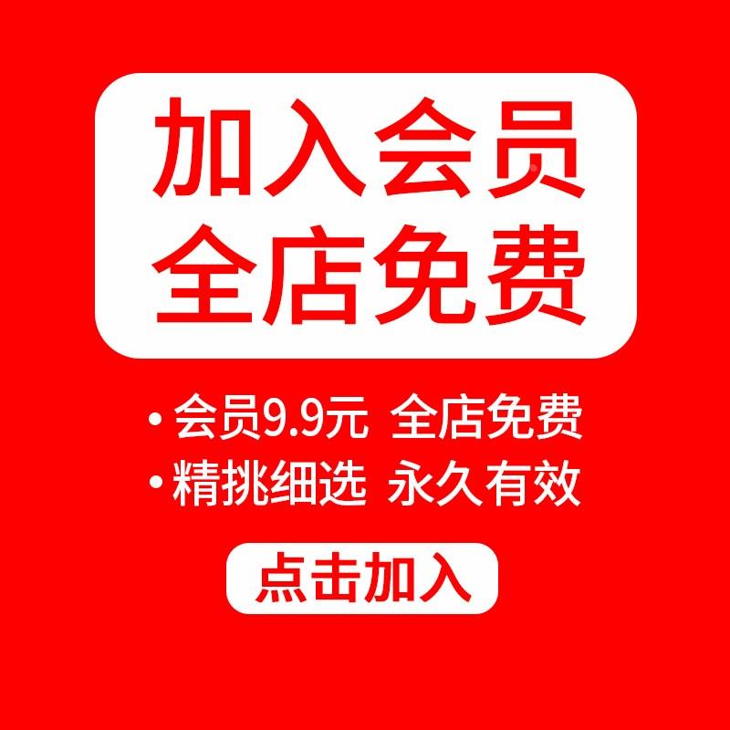 现代游客服务中心驿站公园售楼处接待中心异形建筑草图大师SU模型 - 图3