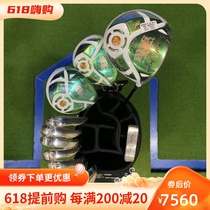 Golf club brand new Ryukyu Roval scot golf mens sleeve pole carbon R full set of ball