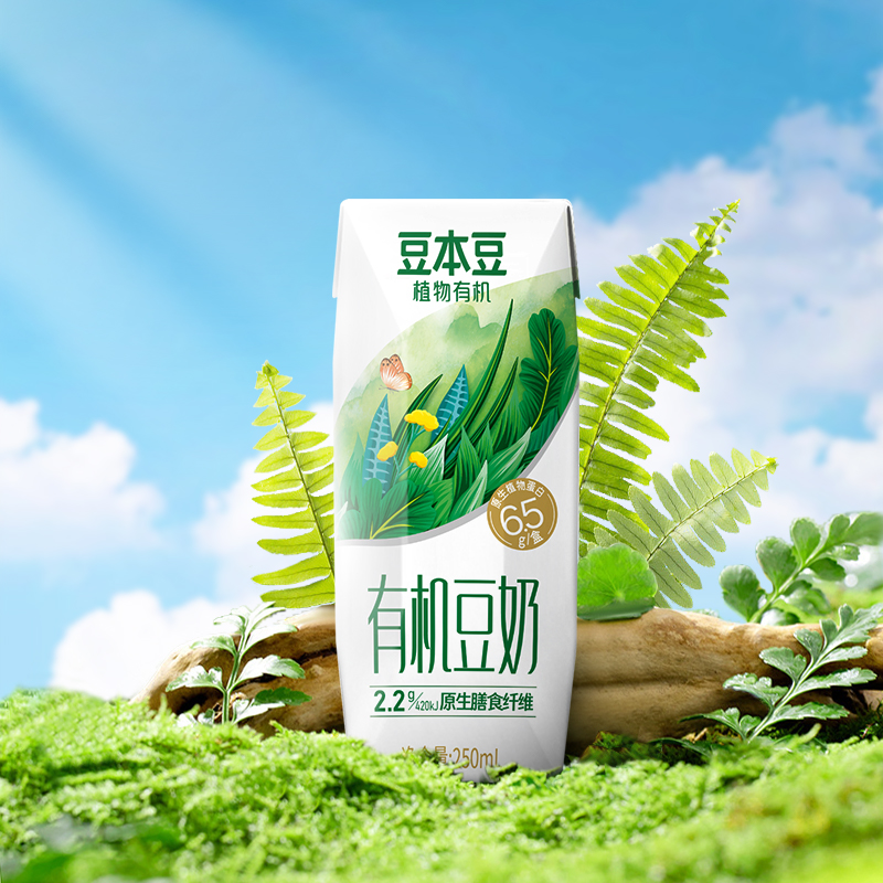 豆本豆旗舰店有机豆奶250ml*12盒植物蛋白营养豆奶早餐代餐整箱