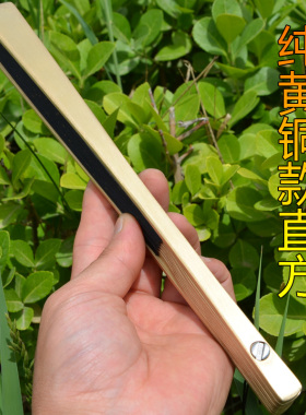 折扇子定制古风便携扇钛合金