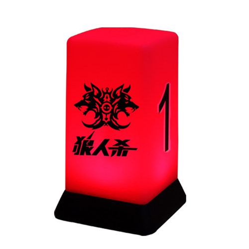 狼人杀号码灯 桌游号码牌道具灯牌数字灯双色面具剧本杀氛围灯 - 图3