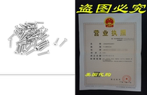 M3 x 16mm Metric Hex Socket Countersunk Flat Head Screw Bol