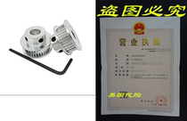 Orish Aluminum GT2 40 Teeth Timing Pulley 12mm Bore Synchron