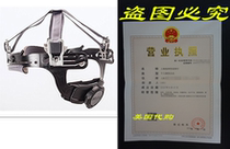 MSA Safety 10153385 Fas-Trac III 4-Point Replacement Suspen