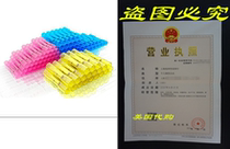 MONNOLIT 100 pcs Electrical Connectors Waterproof Marine Au