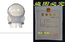 Headgear for the WISP Nasal Mask-Standard (Medium) Size