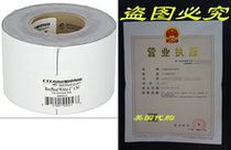 EternaBond RSW-4-50 RoofSeal Sealant Tape White-4