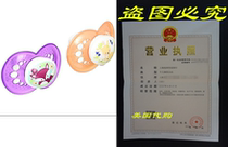 MAM Animals Orthodontic Pacifier 2 Pack Girl 6 Months