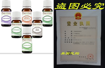 Essentitial Oil Variety Set Kit-6 Pack -100% Pure Therapeu