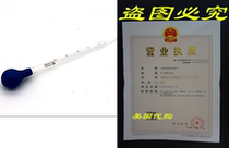 PASSION GLASS GRADUATED DROPPERS PIPETTES 10 ml Pack of 3