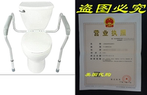 Healthline Trading Toilet Safety Frame Adjustable Legs