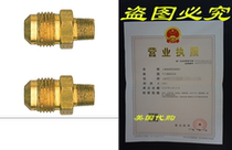 Orifice Connector Brass 3 8 Inch Flare M x 1 8 Inch MNPT