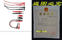 The Extech TL809 Electronic Test Lead Kit