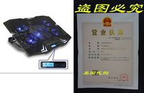 MECO Laptop Cooler Adjustable Gaming Laptop Cooling Pad for