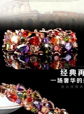 奢华紫水晶手链气质时尚ins潮首饰品送闺蜜女友妈妈礼物锆石手链