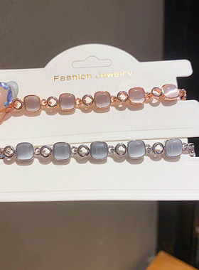 黄霄云同款银色猫眼石抽拉手链小众轻奢清冷优雅精致高级感女手链