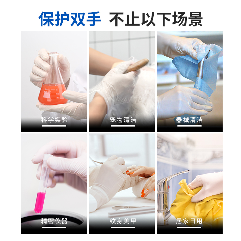 爱马斯医用一次性无菌手套乳胶橡胶医外科用医院检查专用独立包装 - 图2