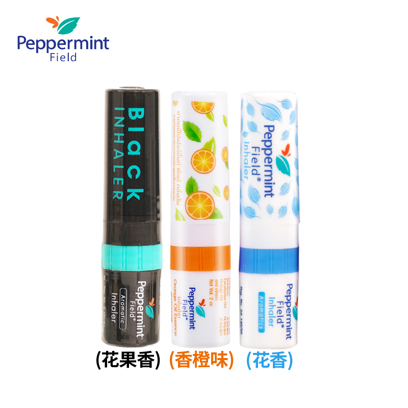 泰国鼻通peppermint薄荷花香橘子黑鼻通提神醒脑鼻吸棒八仙筒神器 - 图2