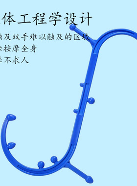 按摩器其他按摩拍拍乐