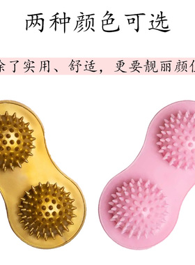 刺猬滚珠按摩器脚底穴位按摩器