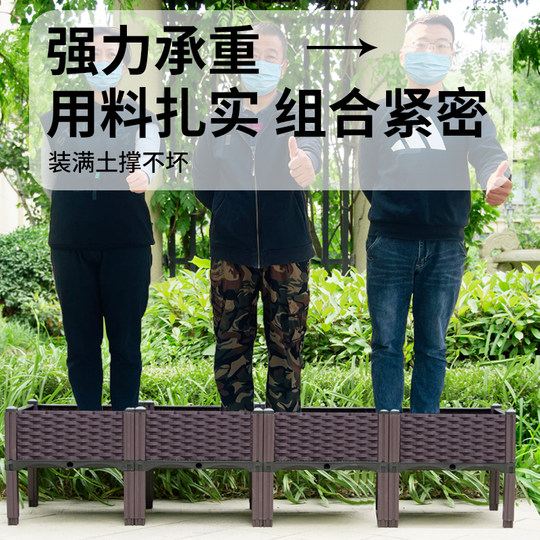 Extra large outdoor rectangular planting box for balcony flower planting