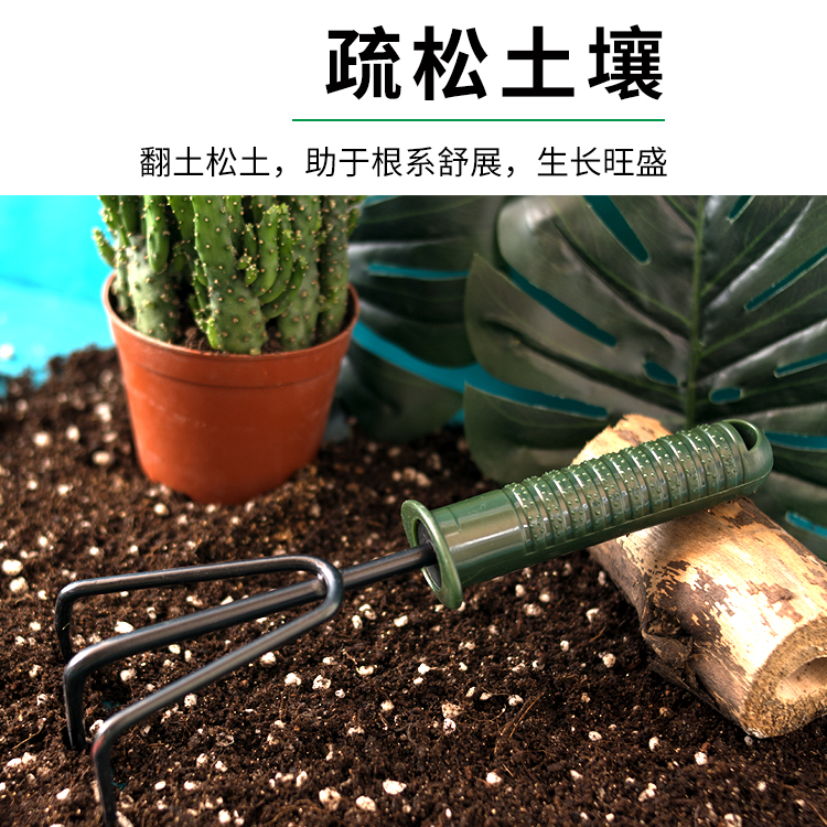 种菜工具赶海神器铁锹铁铲耙子家用套装栽养花多肉花铲园艺小铲子 - 图1