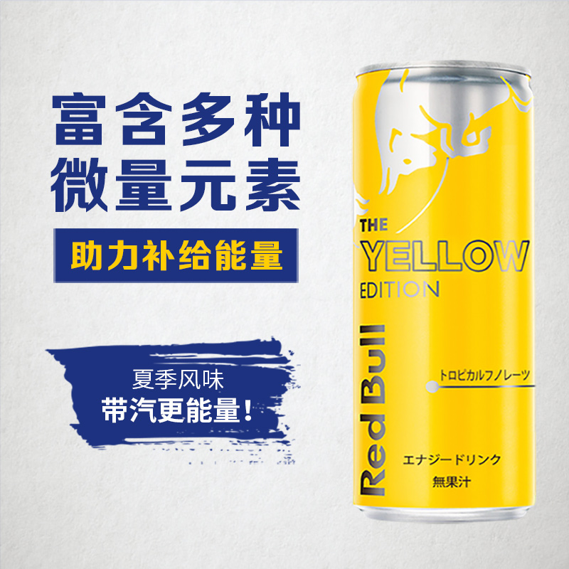 今日好价 0324