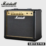 Подлинный британский маршалл электрогитара Стрип Стрип Эффектор Marshall MG30GFX искажений Лошадь Лошадь аудио
