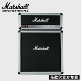 Marshall Marshall Электро -гитара Электронная трубка Marshall 2555x пистолет цветочный звук звук звук