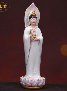 格兰吉陶瓷保平安家用供奉