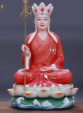 格兰吉水浪莲花观音菩萨全堂佛弥勒佛地藏如来佛家用供奉陶瓷摆件