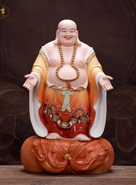陶瓷祥云弥勒佛佛像摆件