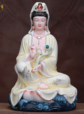 格兰吉创意陶瓷如意观音菩萨佛像客厅家用供奉观世音菩萨神像摆件