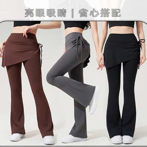 裸感瑜伽喇叭裤女假两件裙裤高腰提臀紧身防走光普拉提运动健身裤 - 图1