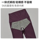Women's Nude Yoga Pants High Waist Free Underwear with Pockets