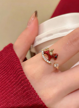 本命年红色生肖马开口可调节戒指