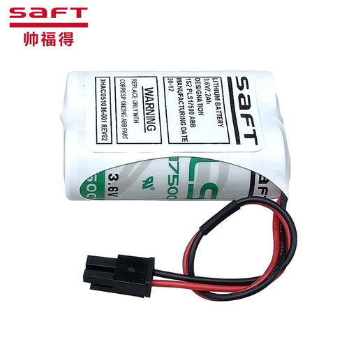 帅福得LS17500-2锂电池3.6V/7.2Ah适用于ABB机器人3HAC051036-001 - 图2