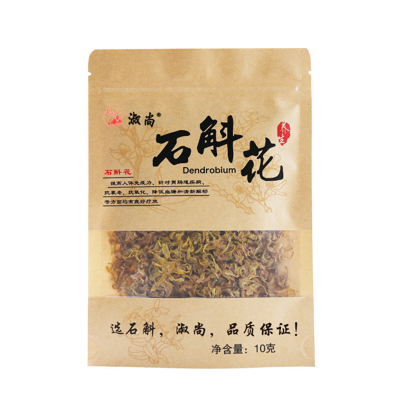  淑尚石斛/枫斗