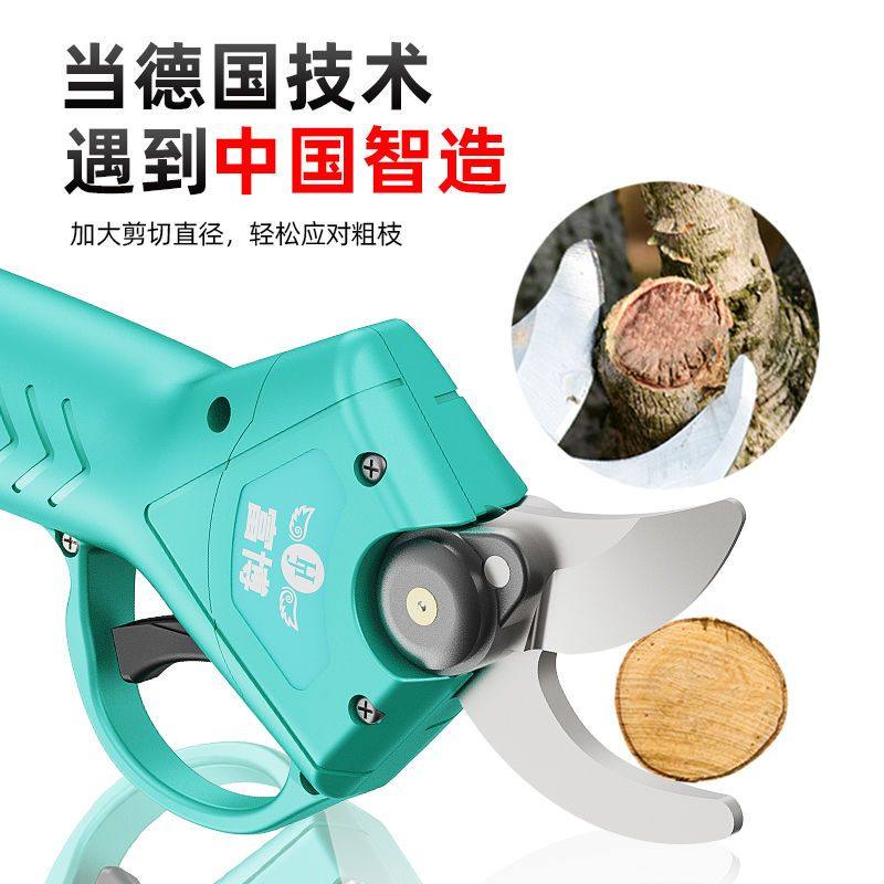富博电动树枝剪锂电充电式修枝剪果枝花椒电剪刀果树粗枝修剪刀高 - 小编推荐 - WePost 全民代运 - 马来西亚中国淘宝代运与集运专家
