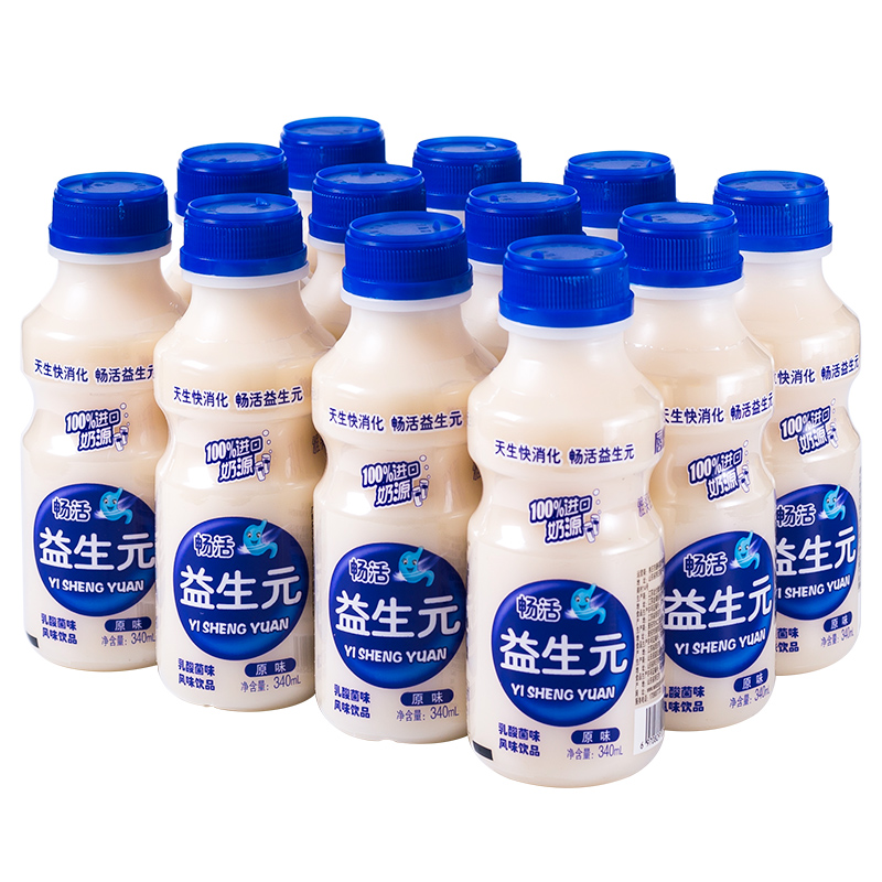 雅买佳旗舰店益生元乳酸菌饮料整箱原味340ml*12瓶早餐奶酸奶脱脂儿童牛奶饮品3