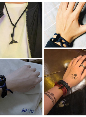 鲸鱼尾手绳男女情侣手