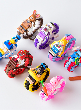 巴斯光年抖音同款卡通风情侣手链