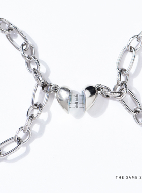 怦然心动情侣款手链七夕礼物拼接