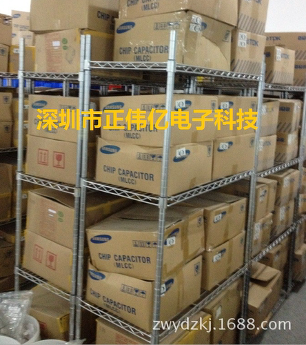 AVX贴片钽电容 687A 680UF 10V E 7343/2917 E型 钽电容 有极性 - 图0