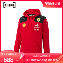 Ferrari F1 Team 2023 Team Lianhood Sports Shirt