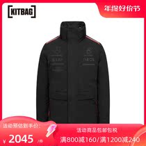 Mercedes Benz AMG Petronas F1 2023 Team long style jacket