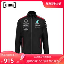 Mercedes Benz AMG Petronas F1 2023 Fleet Softshell jacket jacket